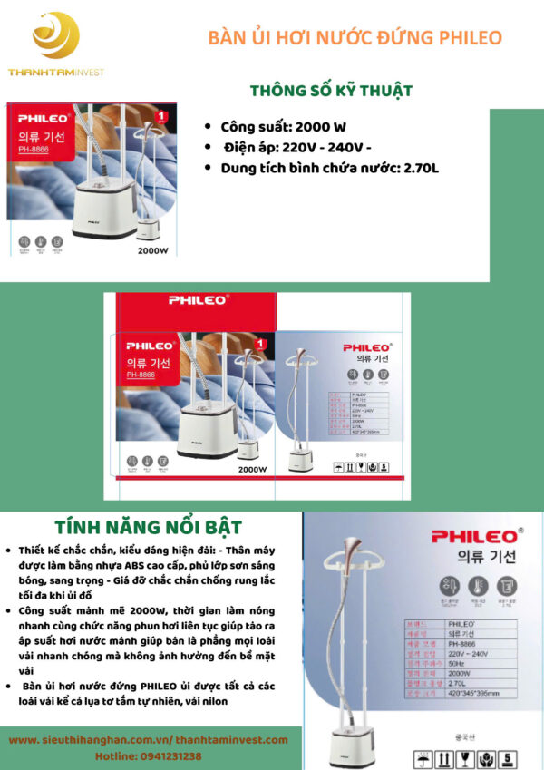 BÀN ỦI HƠI NƯỚC ĐỨNG PHILEO PH – 8866 - Hình ảnh 2